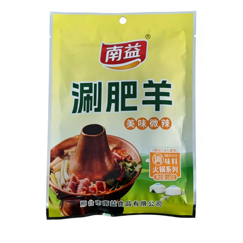 �̷���΢����ζ��