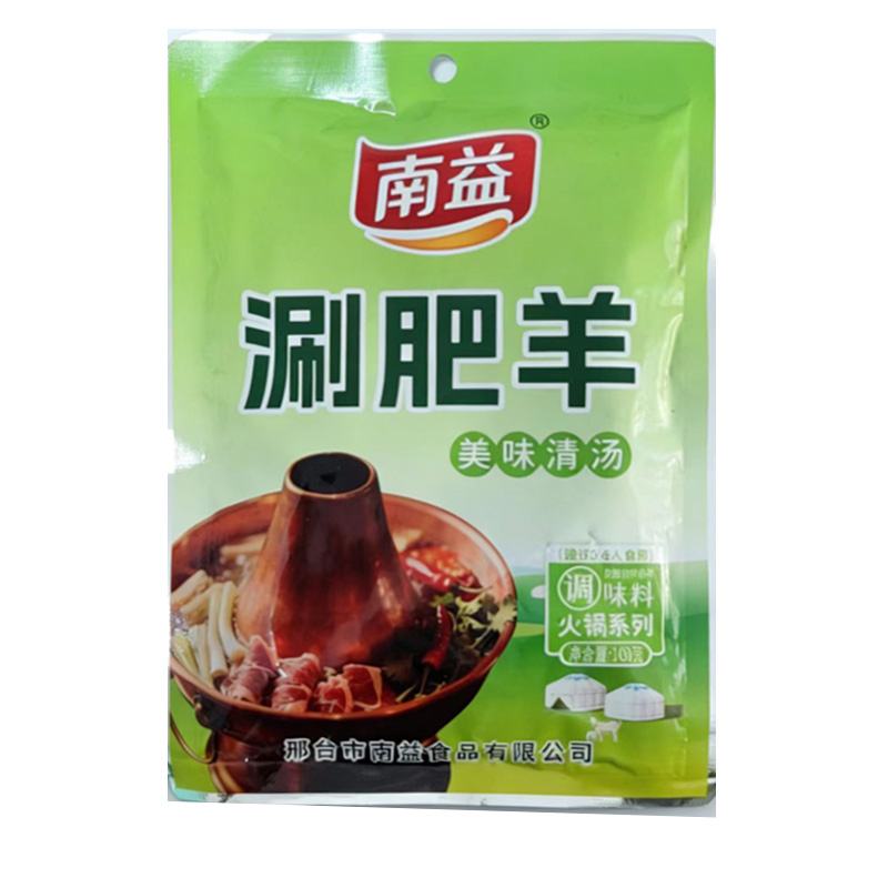 �̷���������ζ��