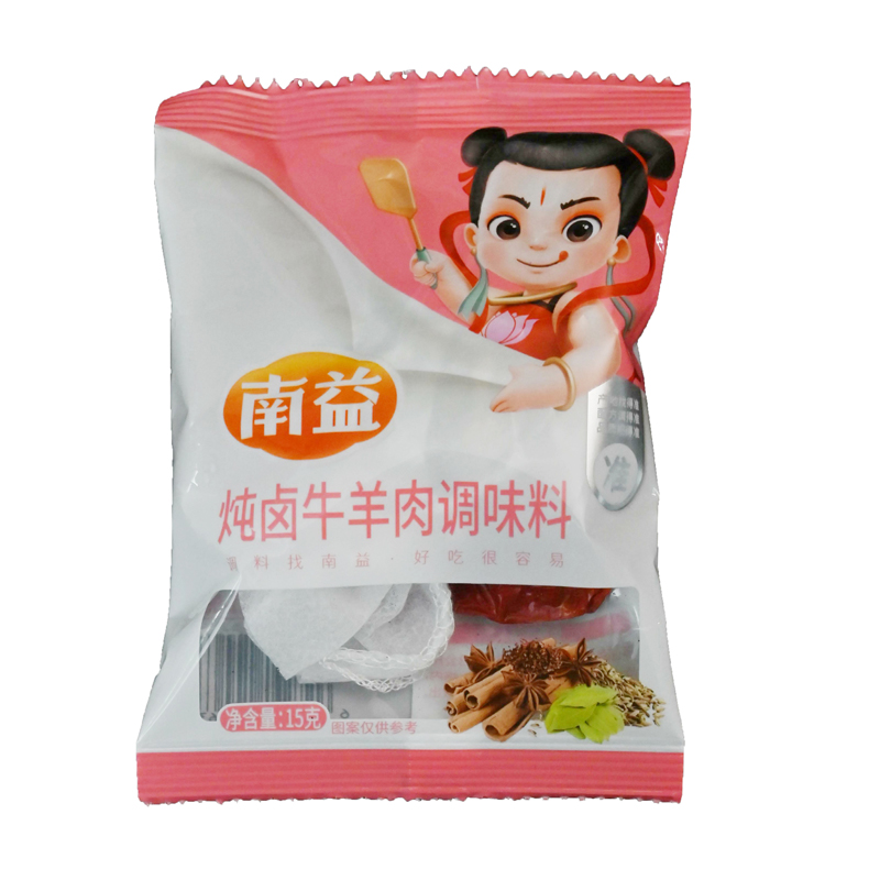 ��±ţ�����ζ��