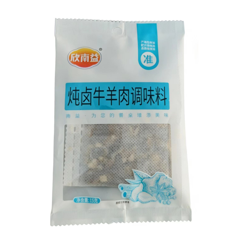 ��±ţ�����ζ��