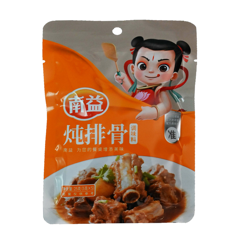 ���Źǵ�ζ��