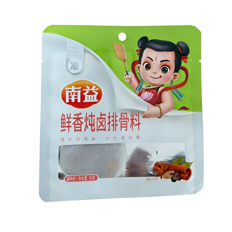 ������±�Ź���