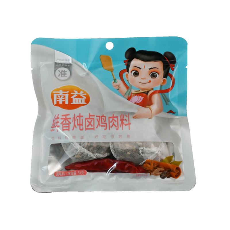 ������±������