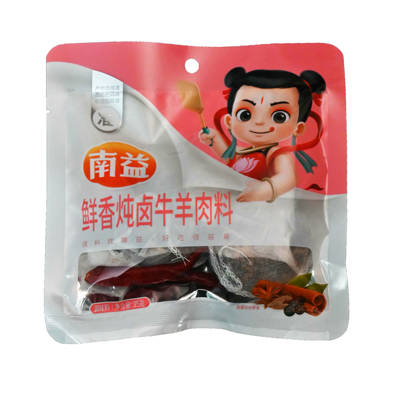 ������±ţ������