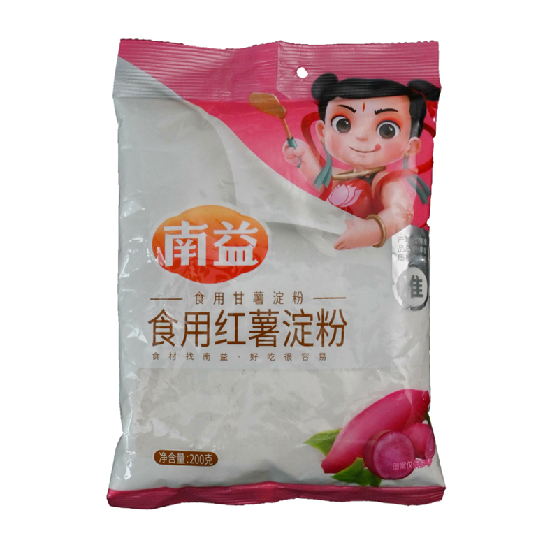 ʳ�ú�������